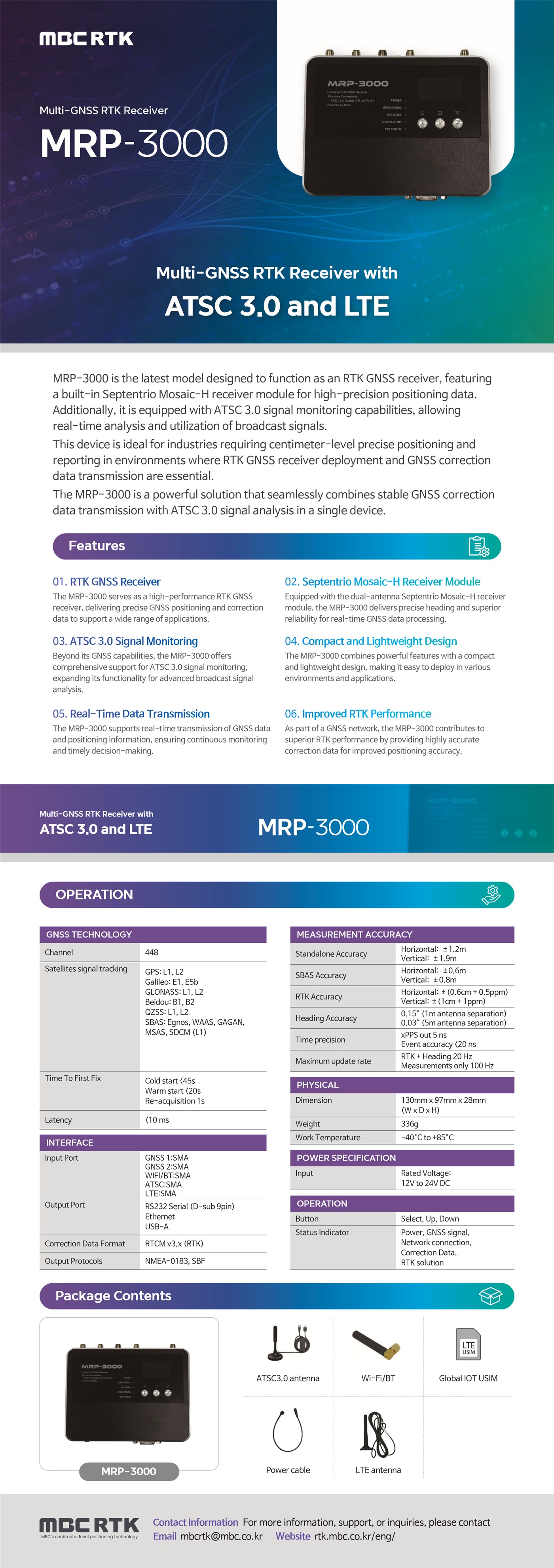 MRP-3000 detail image